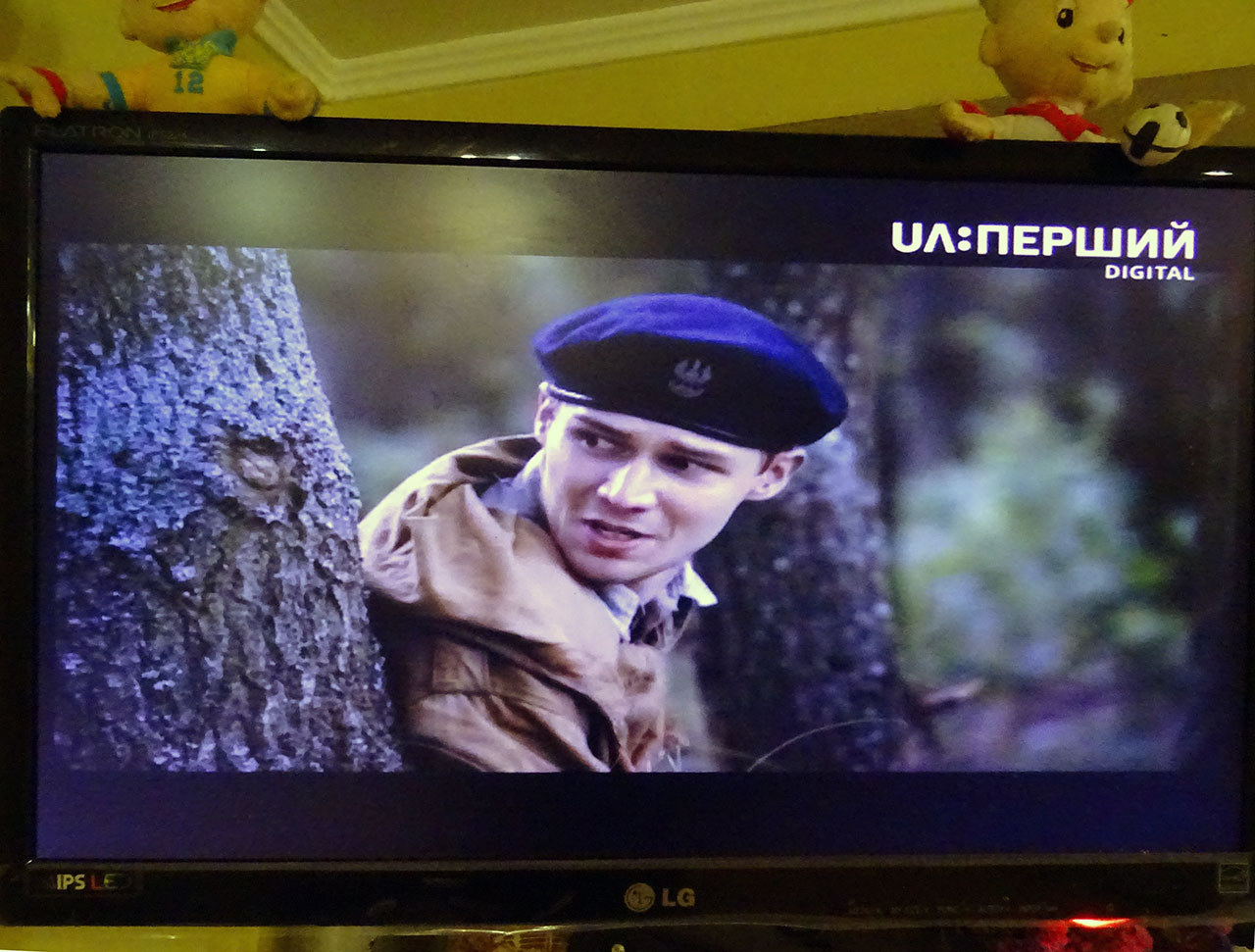 Read more about the article Polski serial „Czas honoru” w publicznej ukraińskiej telewizji