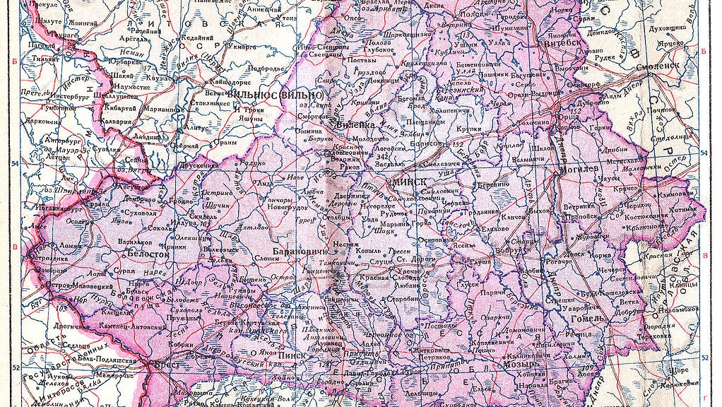 Read more about the article Sowiecki ład administracyjny na Białostocczyźnie