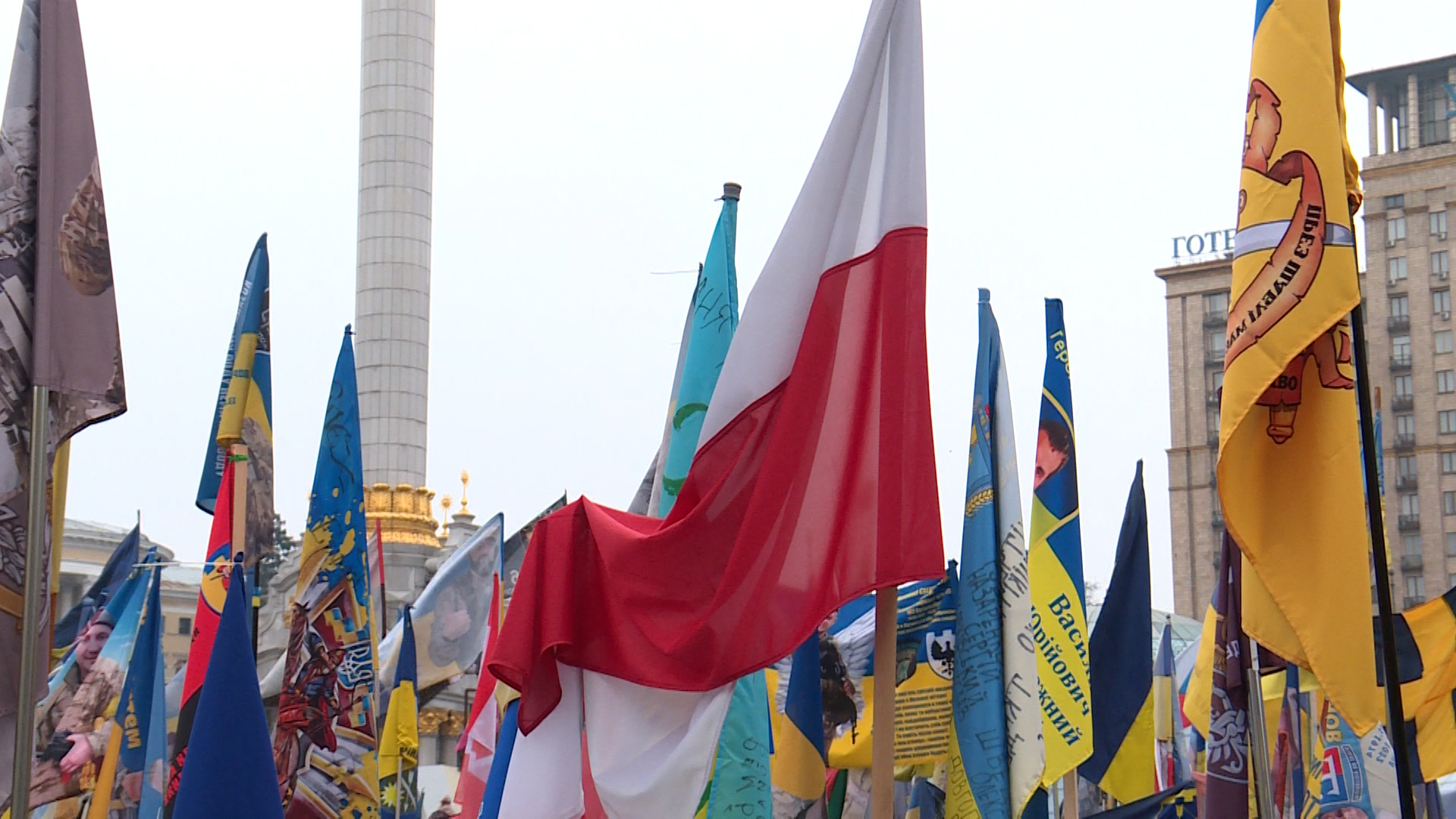 Read more about the article Trzecia rocznica wojny w Ukrainie