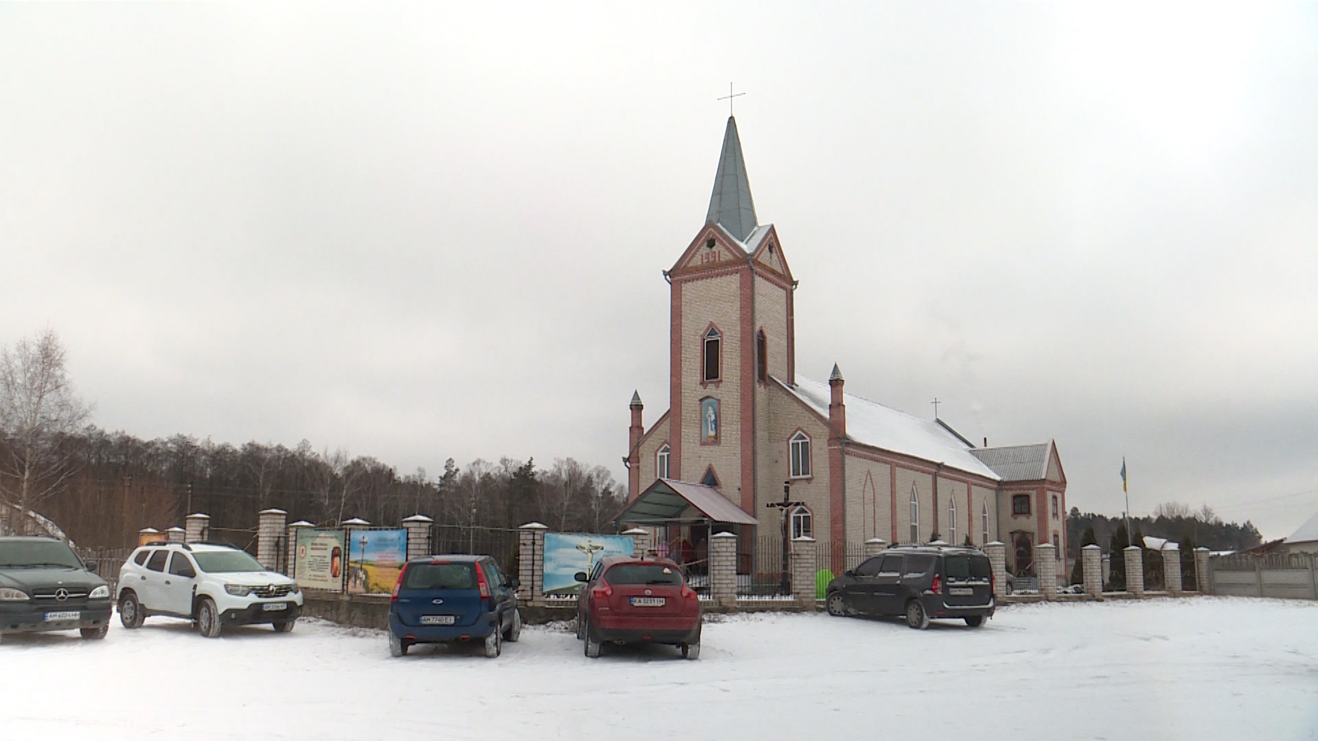 Read more about the article Marianówka – polska wyspa