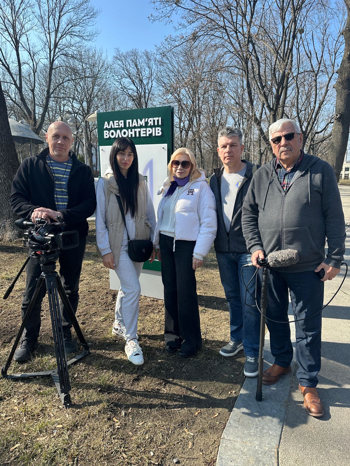 Read more about the article Alejami pamięci