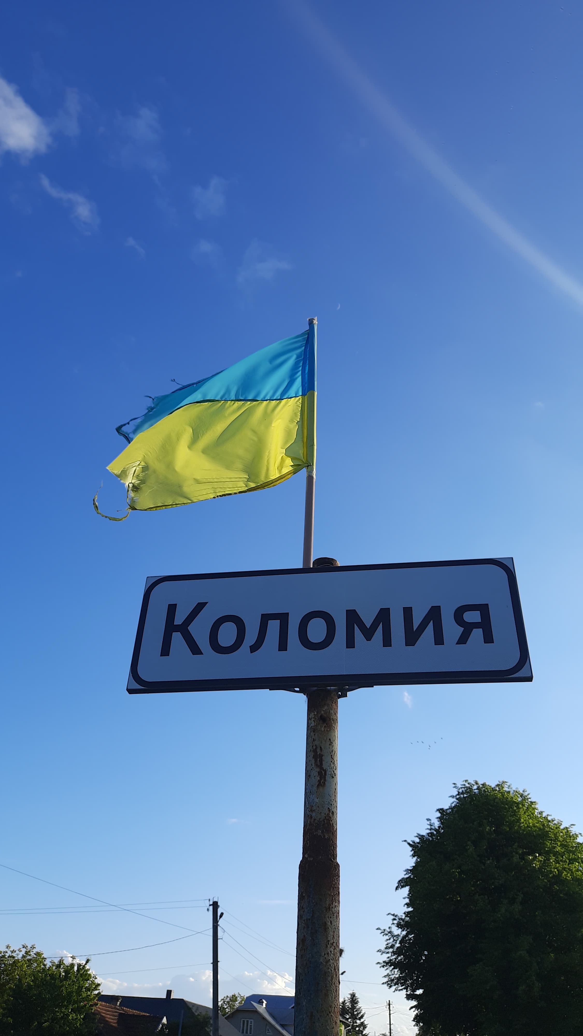 U Rodaków z Kołomyi