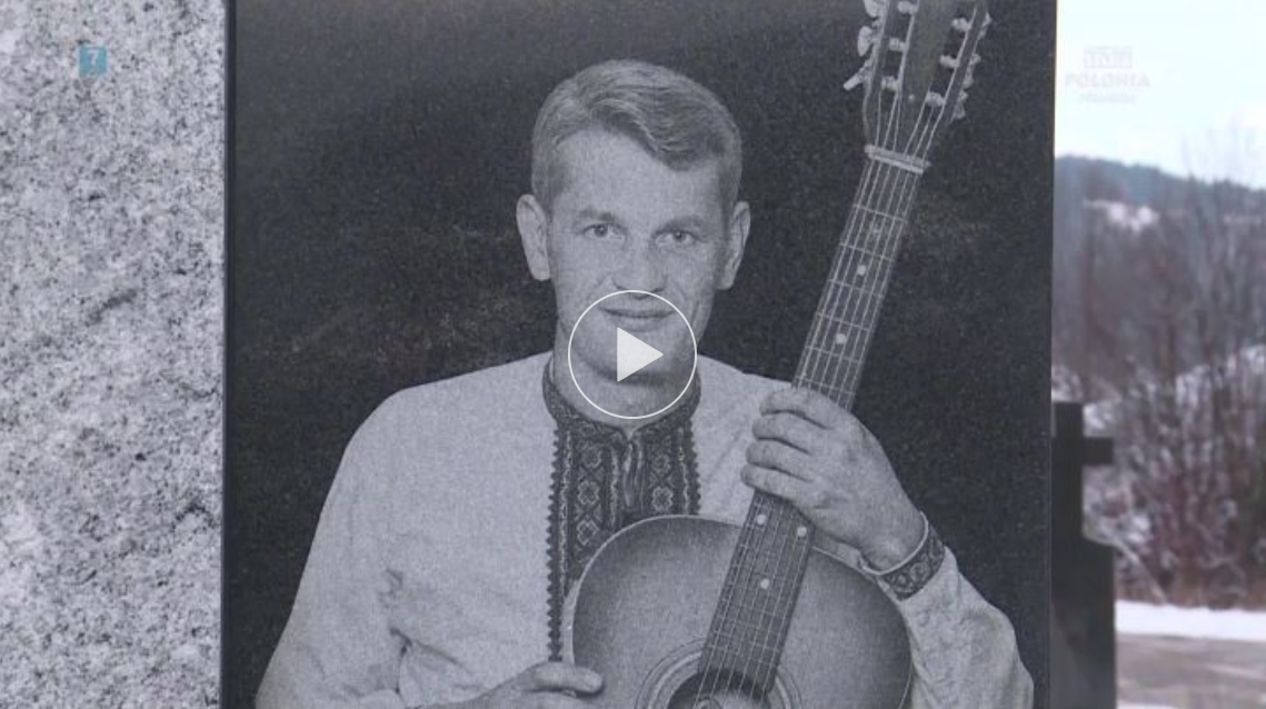 Powroty do Nadwórnej